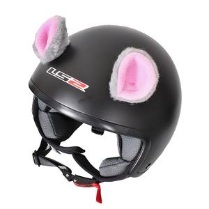 Uši na helmu Myška růžová