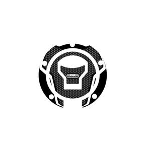 Ochranné nálepky na víčko nádrže PUIG NAKED 7571U šedá