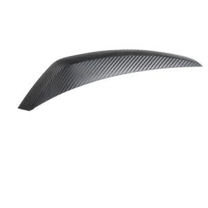 Kryty kufru SHAD D1B36E06 pro SH36 karbonový
