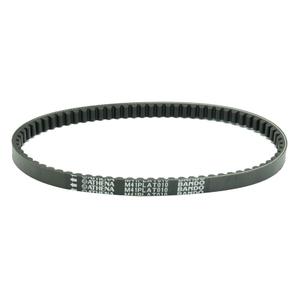 Řemen variátoru ATHENA PLATINUM S41PLAT010