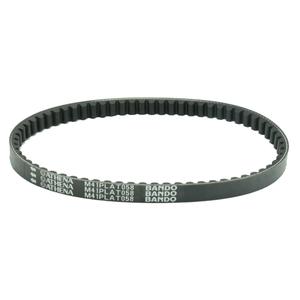Řemen variátoru ATHENA PLATINUM S41PLAT058