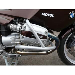 Ochranné rámy motoru RDMOTO CF20S stříbrná
