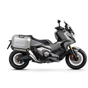 Kompletní sada bočních hliníkových kufrů SHAD TERRA 36L/36L, včetně montážní sady SHAD HONDA X-ADV 750