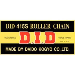 Řetěz D.I.D Chain 415S 130 L