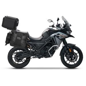 Kompletní sada bočních adventure brašen SHAD TERRA TR40 a  černého hliníkového 48L topcase, včetně montážní sady SHAD Voge 650DS / 650DSX
