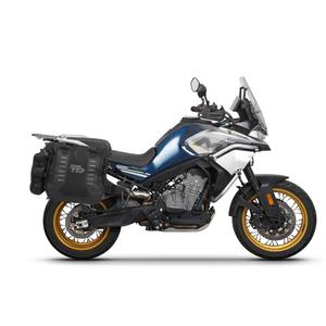 Kompletní sada sedlových brašen SHAD TERRA TR40, včetně montážní sady SHAD CF Moto 800MT