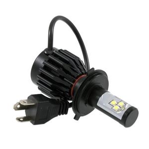 LED sada na předělání RMS 246510685 H4 hi-low beam