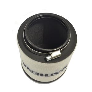 Vzduchový filtr ATHENA S410210200035