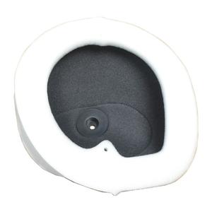 Vzduchový filtr ATHENA S410250200009