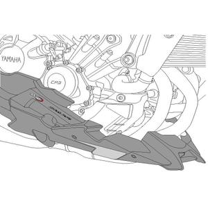 Spoiler motoru PUIG 21481N černý