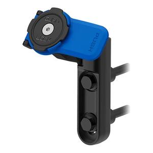 Základna namontovaná v držáku hlavního brzdového/spojkového válce Quad Lock® Motorcycle Clutch Mount