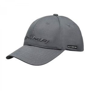 Kšiltovka Shima Fullcap Borne šedá