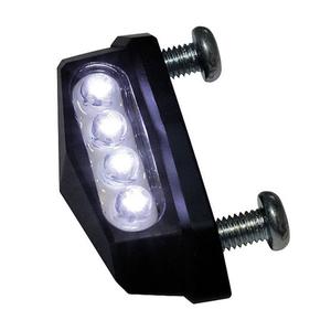 LED osvětlení SPZ Highsider Smart QUADRO černé
