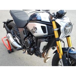 Ochranné rámy motoru RDMOTO CF159KDPH01 černá