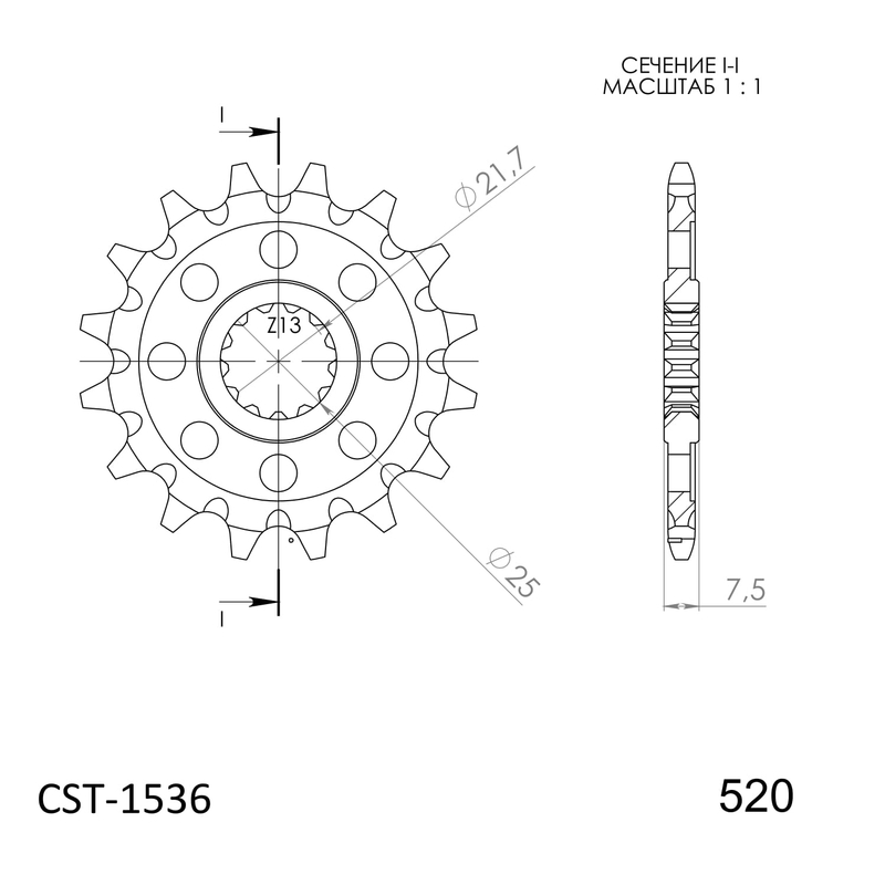 Řetězové kolečko SUPERSPROX 16 zubů, 520