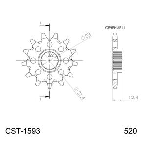 Řetězové kolečko SUPERSPROX CST-1593:14 14 zubů, 520