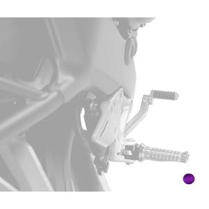 Brake foot pedal PUIG 22395L purple nastavitelný