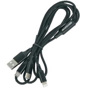 USB kabel 3v1 MotoZem