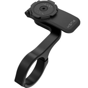 Základna Quad Lock® Out Front Pro černá