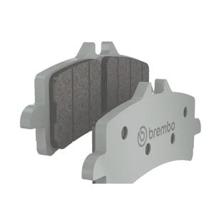 Brzdové destičky BREMBO 07BB33SR