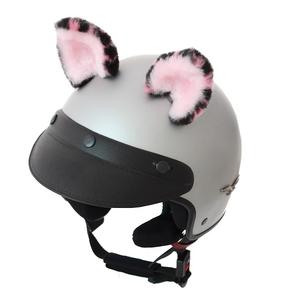 Uši na helmu Kočka růžová